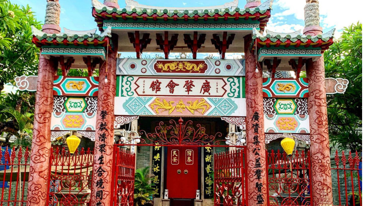 O Salão de Congregação de Guangdong